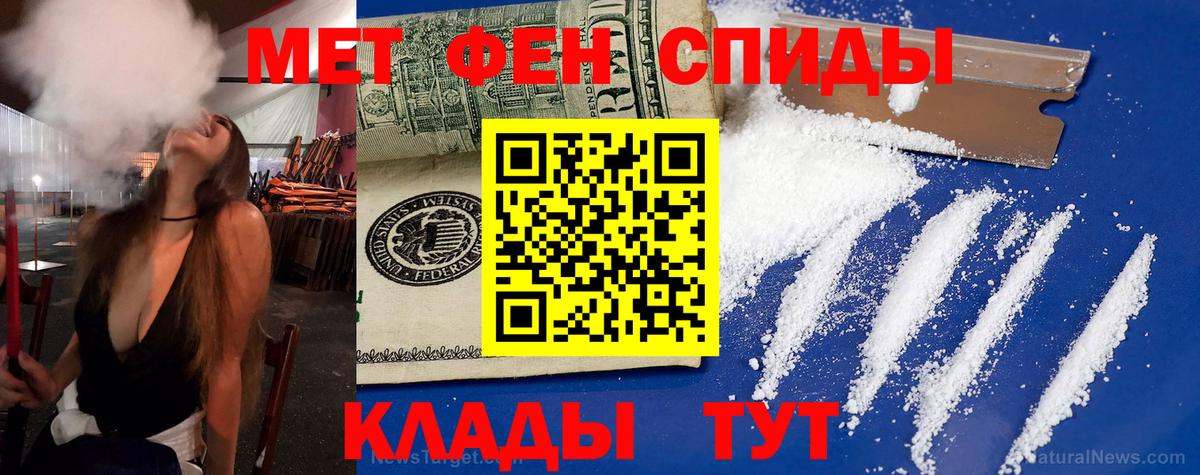 NBOMe  MDMA  ГАШ  Канабис  Долгопрудный  Лсд 25  МЕФ  Вход с VPN  Мефедрон кристаллы 