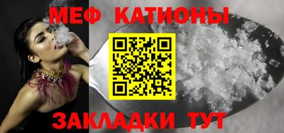 хмурый Ликино-Дулёво