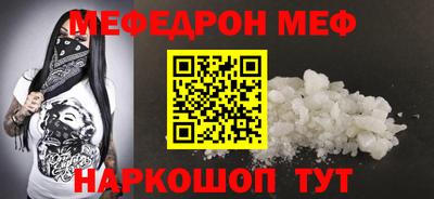 марихуана Лесосибирск