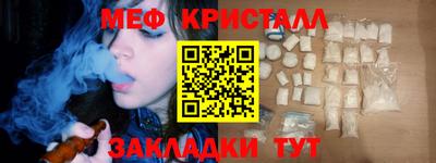 хмурый Ликино-Дулёво