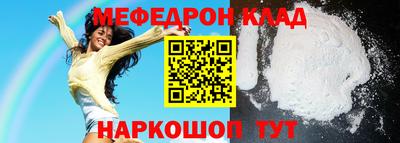 марихуана Лесосибирск
