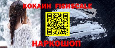 хмурый Ликино-Дулёво