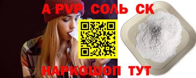 хмурый Ликино-Дулёво