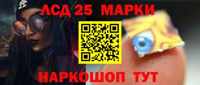 альфа пвп VHQ Ливны
