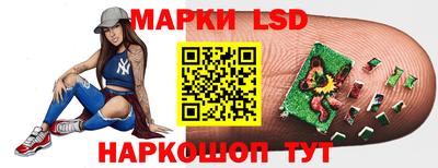 альфа пвп VHQ Ливны