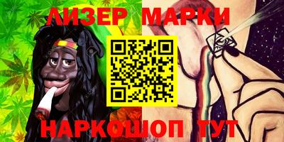 хмурый Ликино-Дулёво
