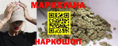 альфа пвп VHQ Ливны