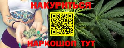 альфа пвп VHQ Ливны