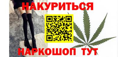 альфа пвп VHQ Ливны