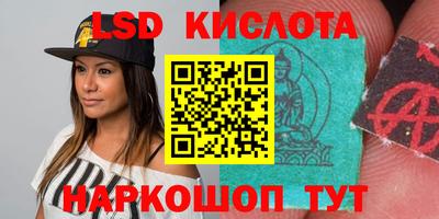хмурый Ликино-Дулёво