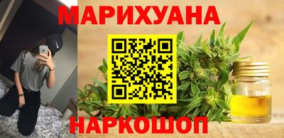 хмурый Ликино-Дулёво
