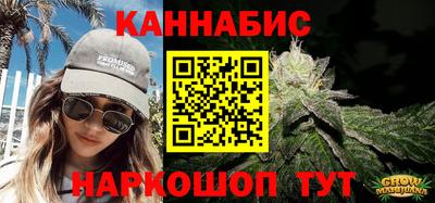 хмурый Ликино-Дулёво
