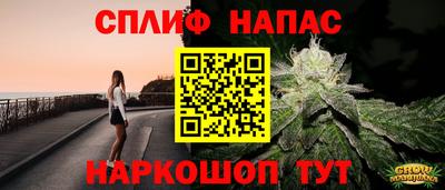 хмурый Ликино-Дулёво