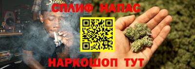 альфа пвп VHQ Ливны