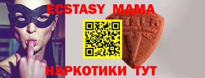 хмурый Ликино-Дулёво