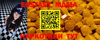 хмурый Ликино-Дулёво