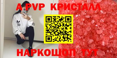 хмурый Ликино-Дулёво