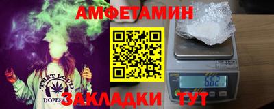 марихуана Лесосибирск