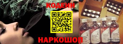 альфа пвп VHQ Ливны
