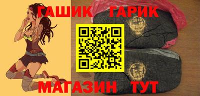 марихуана Лесосибирск