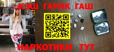 хмурый Ликино-Дулёво