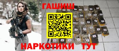 хмурый Ликино-Дулёво