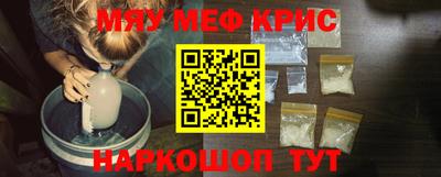 хмурый Ликино-Дулёво