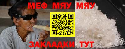 марихуана Лесосибирск
