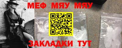 хмурый Ликино-Дулёво