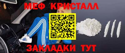 альфа пвп VHQ Ливны