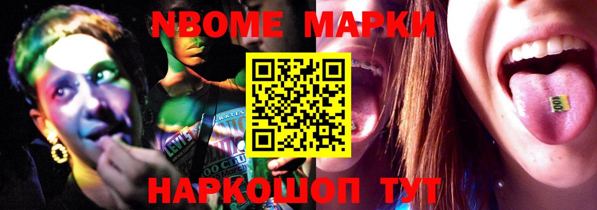 LSD-25 экстази кислота  Вход с VPN  LSD-25 экстази кислота  Долгопрудный 